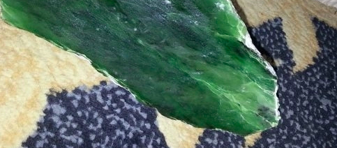 CẨM THẠCH - TRƯỜNG SINH VÀ SỨC KHOẺ